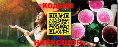 амфетамин Ирбит