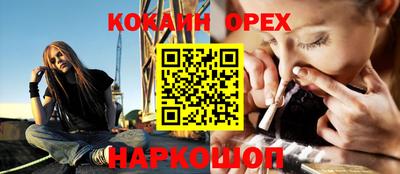 не бодяженный Изобильный