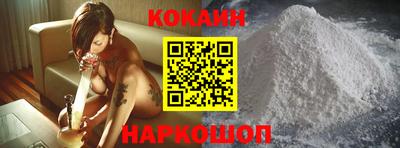 амфетамин Ирбит
