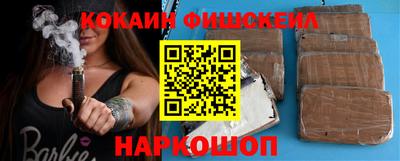не бодяженный Изобильный