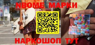 амфетамин Ирбит