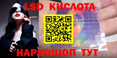 не бодяженный Изобильный