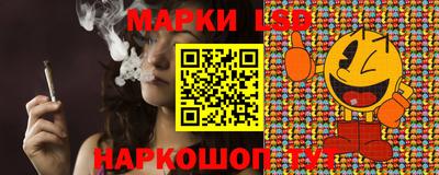 амфетамин Ирбит