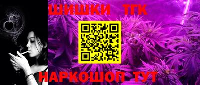 амфетамин Ирбит