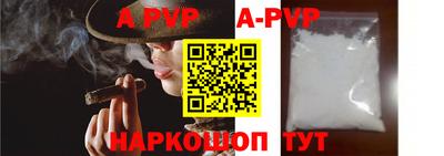 амфетамин Ирбит