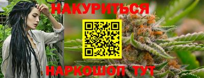 амфетамин Ирбит