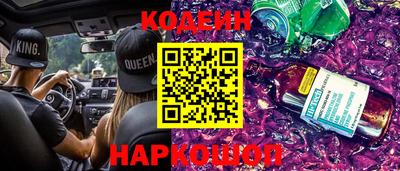 амфетамин Ирбит