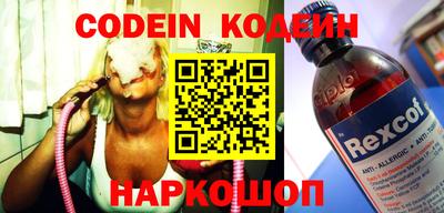 не бодяженный Изобильный