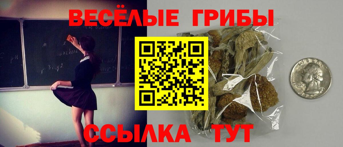 Cocaine  ГАШ  Конопля  Лабинск  Лсд 25  Купить закладку  МЕФ  Бошки Шишки  Меф МЯУ МЯУ   Вход с VPN 